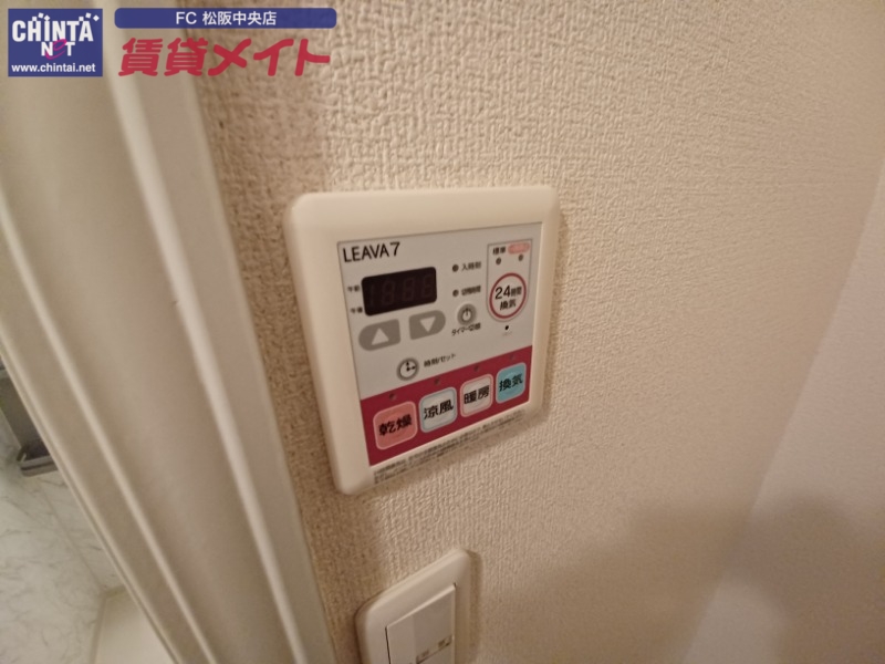 その他設備　同物件別室画像