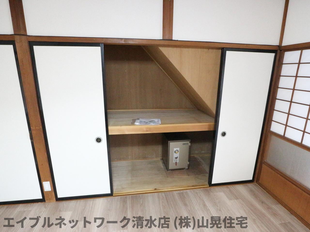収納　ちょっとした収納スペースも充実しています