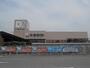 ホームセンター　ＤＣＭ柏の葉公園店.（ホームセンター）まで557m