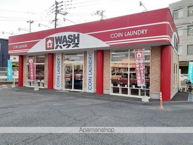 その他　ザ・ビッグエクスプレス粕屋店（その他）まで650m