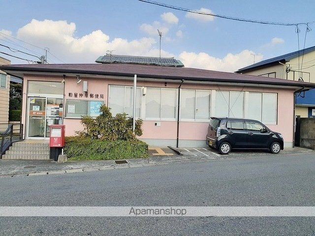 郵便局　粕屋仲原郵便局（郵便局）まで1200m