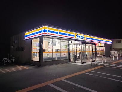 コンビニ　ミニストップ　円座店（コンビニ）まで1273m