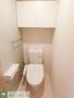 トイレ　※イメー※同お建物の別のお部屋のイメージです。ジ写真