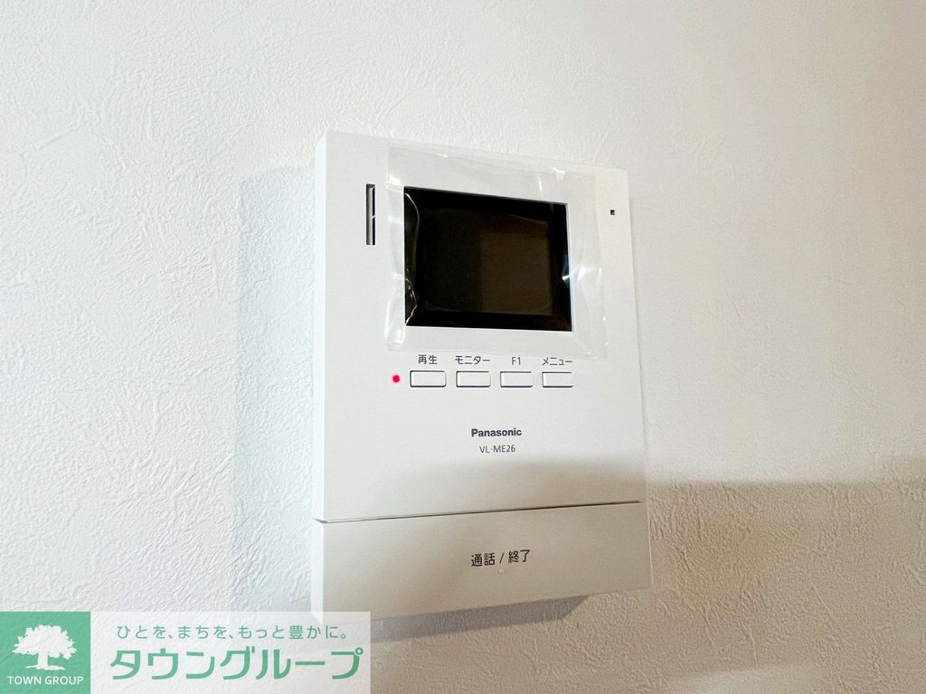 セキュリティ　設備