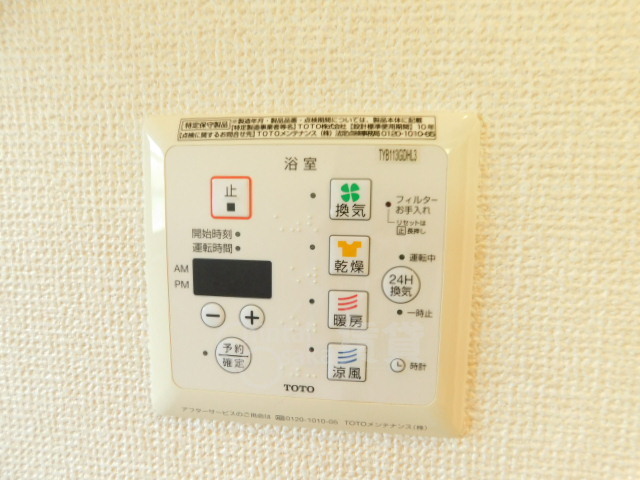 大阪モノレール本線 少路駅 徒歩15分 2階建 築17年のその他写真