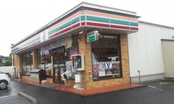 コンビニ　セブンイレブン浦和内谷4丁目店（コンビニ）まで230m
