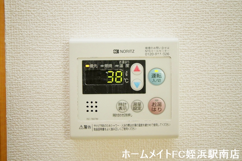 ＪＲ筑肥線 今宿駅 徒歩3分 4階建 築21年のその他写真