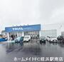 スーパー　トライアル（スーパー）まで511m