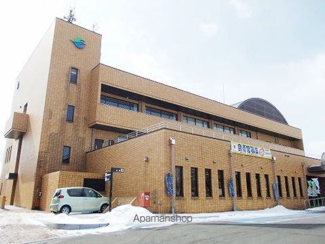 役所　本宮市役所（役所）まで2400m