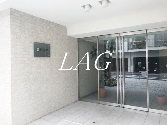 エントランス　エントランスです。