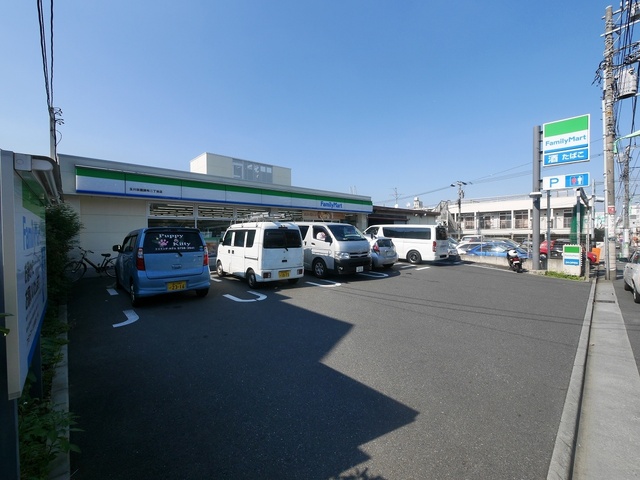コンビニ　ファミリーマート玉川田園調布（コンビニ）まで256m