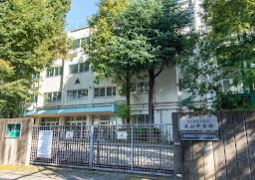 中学校　目黒区立東山中学校（中学校）まで369m