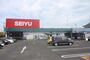 スーパー　西友高砂駅前店（スーパー）まで270m