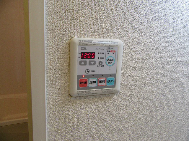 その他設備　浴室スイッチ類
