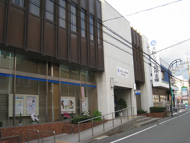 銀行　大阪シティ信用金庫 河内支店（銀行）まで690m