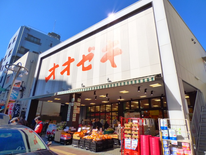 スーパー　オオゼキ　高田馬場店（スーパー）まで374m