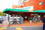 スーパー　トップフレッシュマーケット 岸根店（スーパー）まで685m