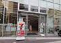 コンビニ　セブンイレブン茨木春日１丁目店（コンビニ）まで300m