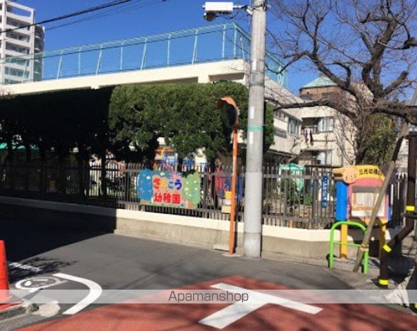 幼稚園・保育園　港区立三光幼稚園（幼稚園・保育園）まで369m