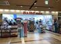 その他　ザ・ダイソー DAISO ユニゾンモール東中野店（その他）まで106m