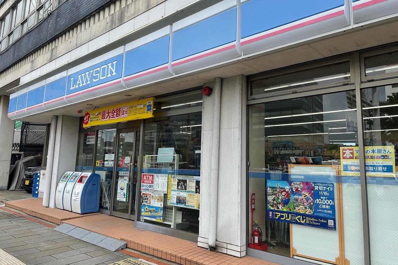コンビニ　ローソン出島店（コンビニ）まで200m