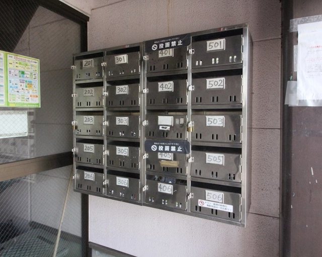 その他共有部分