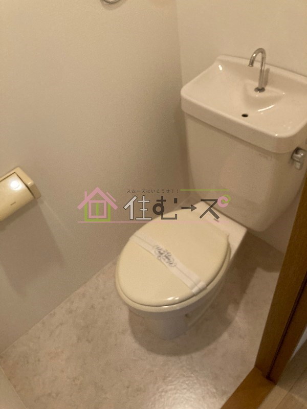 エステムコート大阪城南のトイレ写真