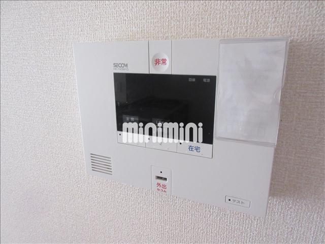 セキュリティ　セキュリティシステム完備