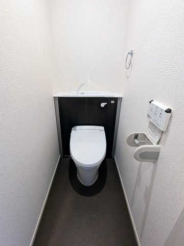 トイレ　温水洗浄暖房便座付き