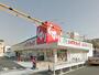 ドラックストア　スギ薬局加美中店（ドラッグストア）まで632m