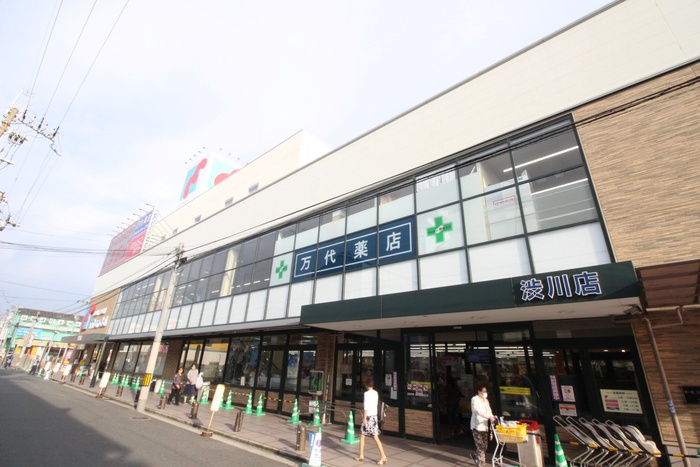 スーパー　万代　大蓮店（スーパー）まで1000m