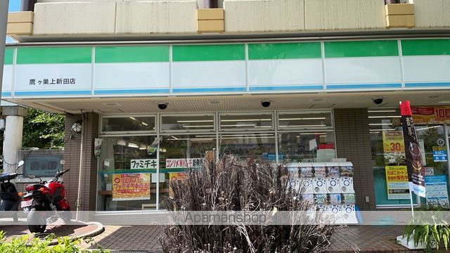 コンビニ　ファミリーマート（コンビニ）まで464m