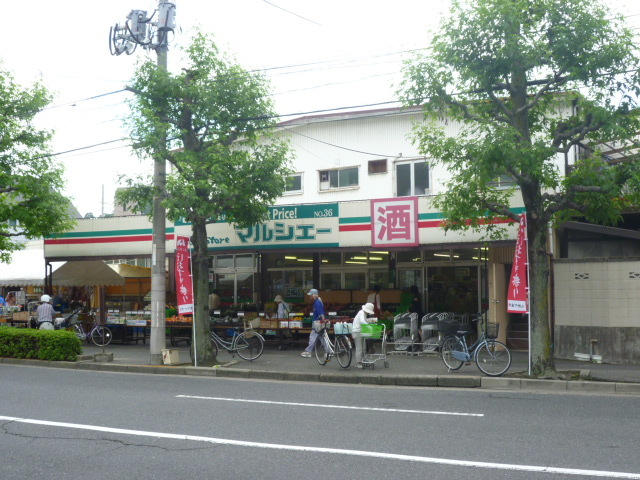 スーパー　マルシェー牛田店（スーパー）まで741m