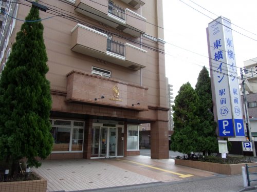 その他　東横イン大和駅前（その他）まで469m
