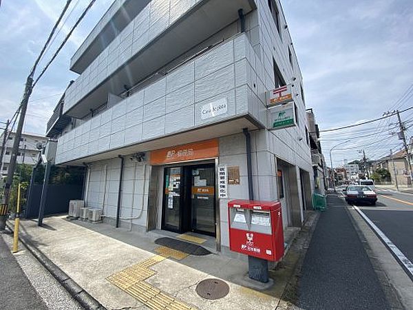 郵便局　横浜坂下郵便局（郵便局）まで257m