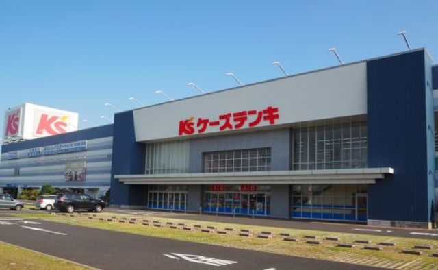 ホームセンター　ケーズデンキ湘南藤沢店（ホームセンター）まで496m
