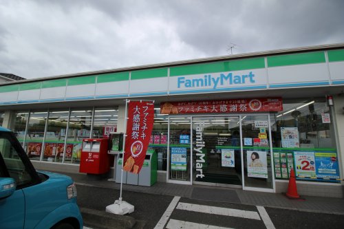 コンビニ　ファミリーマート 松戸柿の木店（コンビニ）まで510m