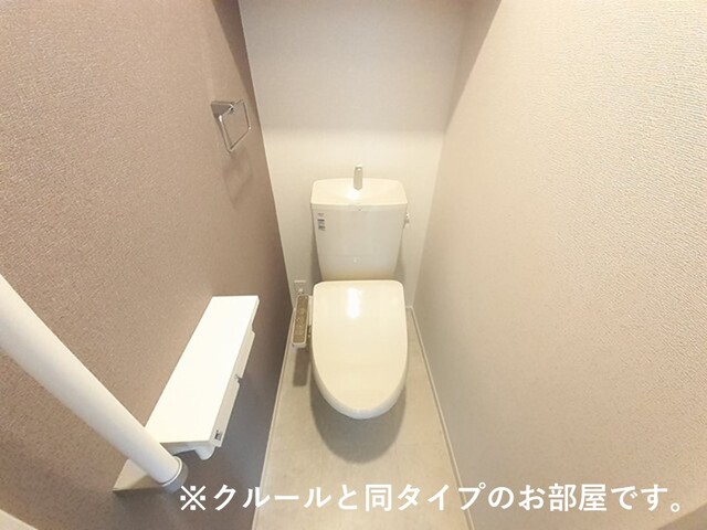 トイレ　イメージ