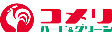 ホームセンター　コメリハード&グリーン板野店（ホームセンター）まで515m