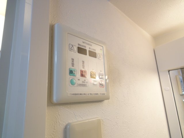 その他設備　同物件別号室