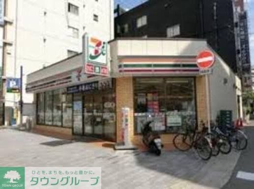 コンビニ　セブンイレブン大阪新北野1丁目店（コンビニ）まで230m