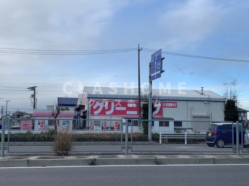 その他　ホワイト急便 高浜工場前店（その他）まで305m