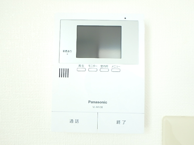 ハウスカイロックのその他写真