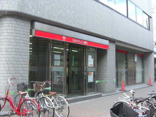 銀行　三菱東京UFJ銀行新大阪駅前支店（銀行）まで807m