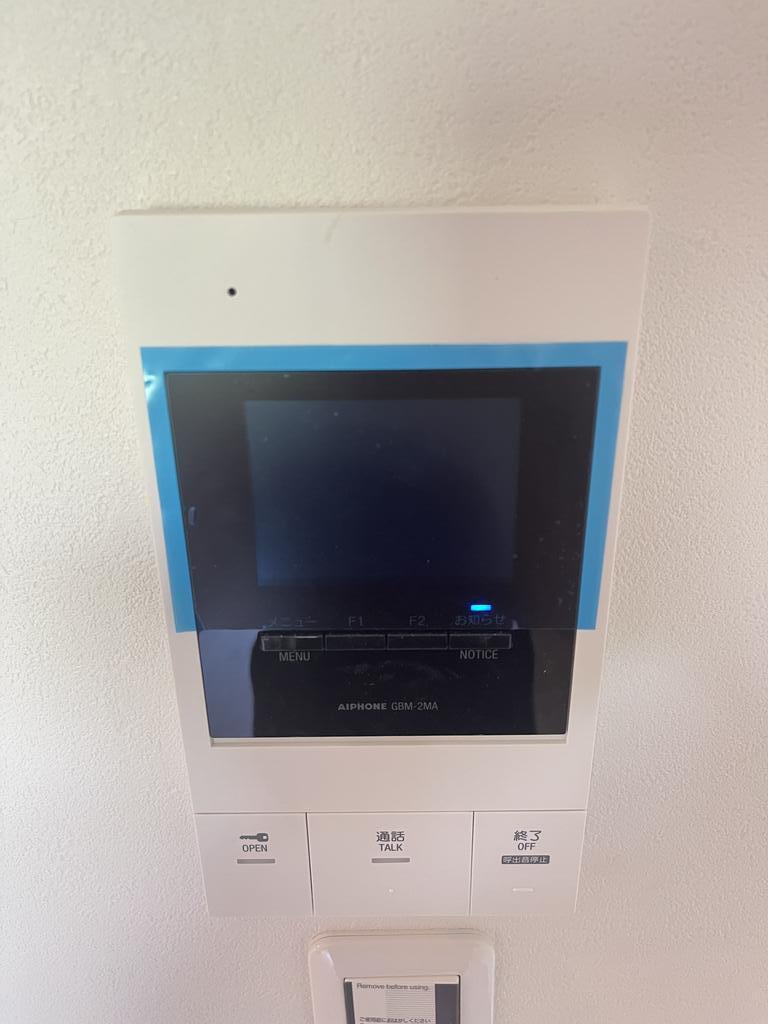 セキュリティ　※同建物別部屋