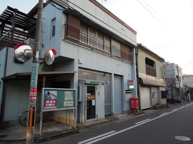 郵便局　岸和田城内郵便局（郵便局）まで733m