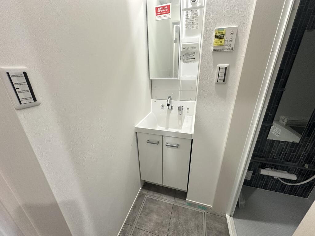 洗面設備