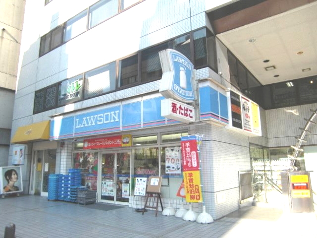 ＪＲ京浜東北線 横浜駅 徒歩6分 8階建 築46年の周辺写真