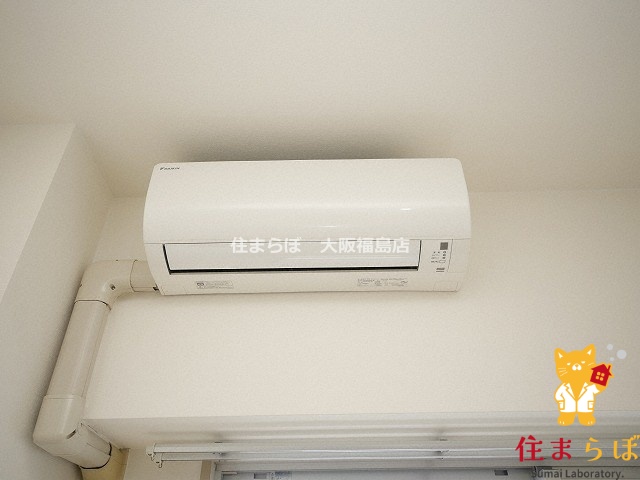 その他設備　生活に合うかが大切