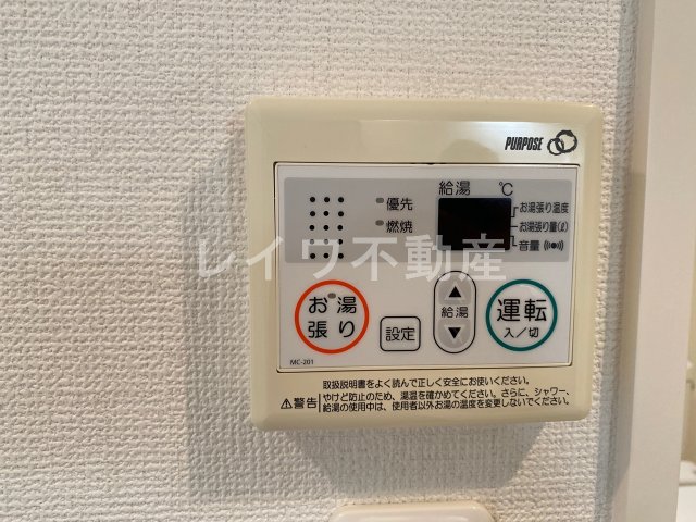 レジディア谷町のその他写真